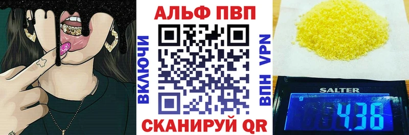 Виды наркоты Красноуральск ГАШ  СОЛЬ  Мефедрон  Кетамин  Каннабис 