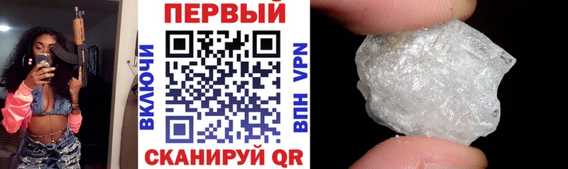 Amphetamine VHQ  Красноуральск 