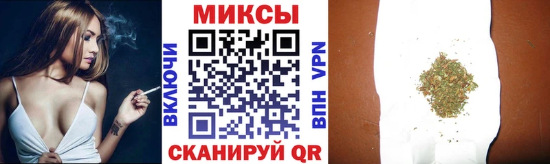 Бутират буратино  Красноуральск 