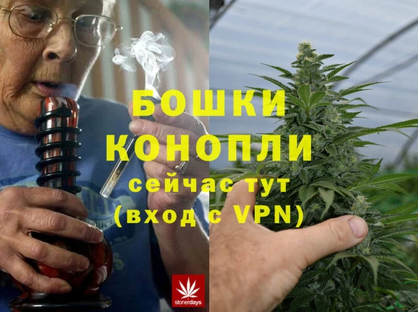 гидропоника Майский