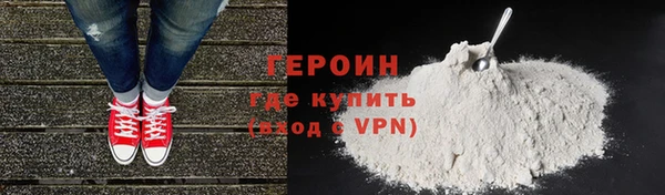гидропоника Майский