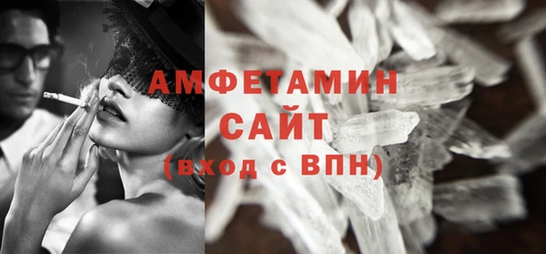 МДМА Магадан