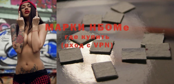 mdpv Магас
