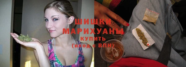 MDMA Лихославль