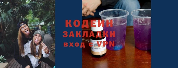 МДМА Магадан