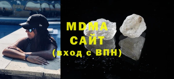 mdpv Магас