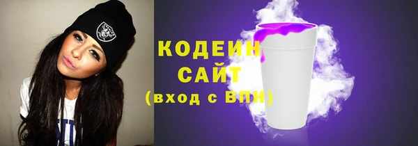 МДМА Магадан