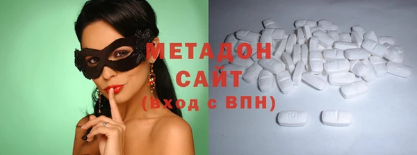 гидропоника Майский