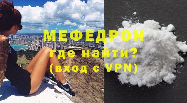 гидропоника Майский