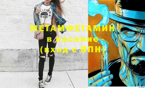 МДПВ Лиски