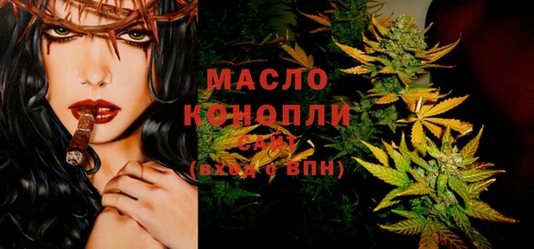 гидропоника Майский