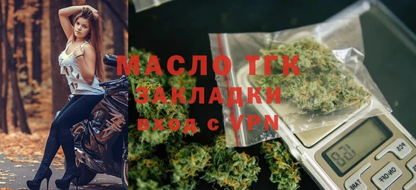 mdpv Магас