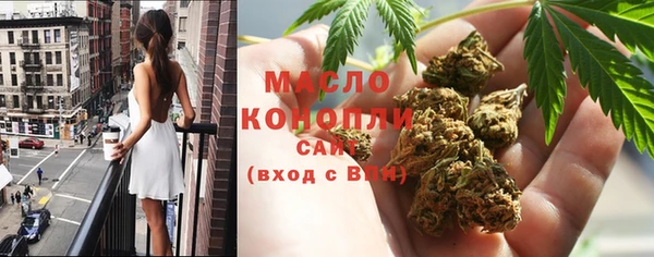 гидропоника Майский