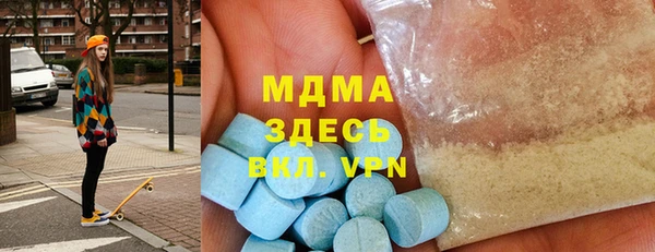 mdpv Магас