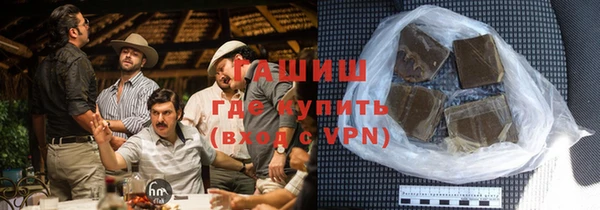 mdpv Магас