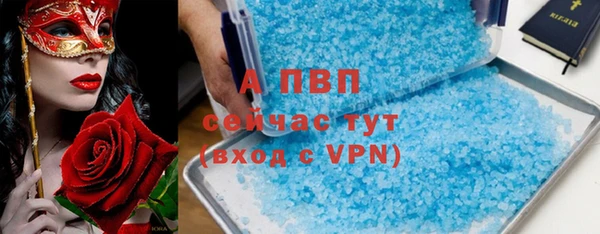 МДМА Магадан