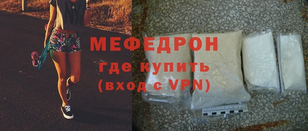 МДПВ Лиски