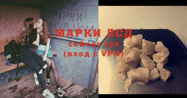 гидропоника Майский
