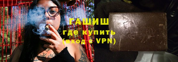 mdpv Магас