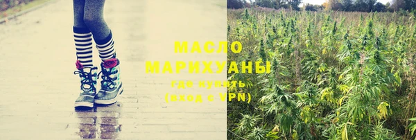 МДМА Магадан