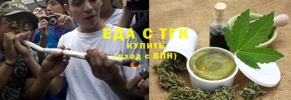 дживик Липки