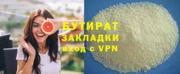 mdpv Магас
