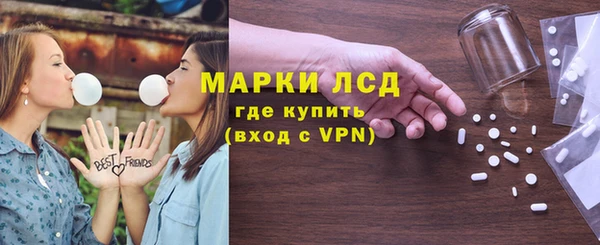 гидропоника Майский