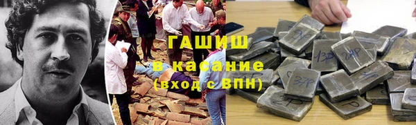 mdpv Магас