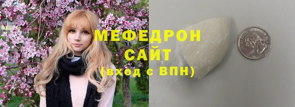 MDMA Лихославль