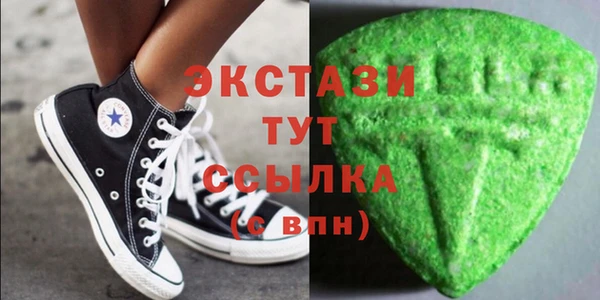 гидропоника Майский