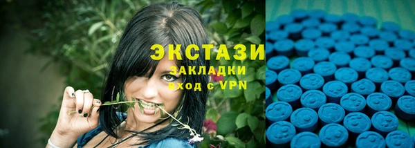дживик Липки