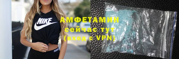 mdpv Магас
