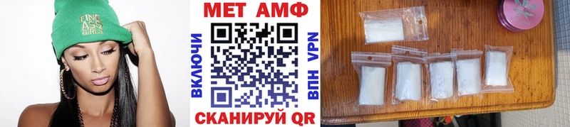 купить наркотик  KRAKEN   Метамфетамин витя  Красноуральск 