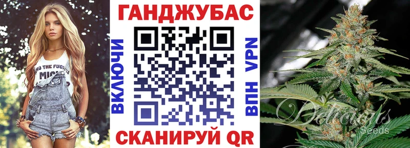 hydra сайт  Красноуральск  МАРИХУАНА планчик  где можно купить  